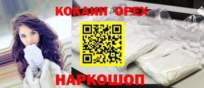 а пвп мука Краснодар