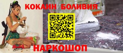 а пвп мука Краснодар