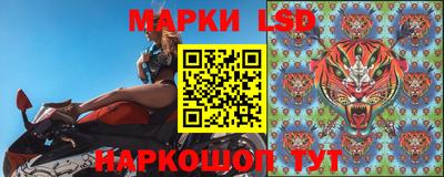 а пвп мука Краснодар