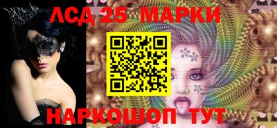 а пвп мука Краснодар