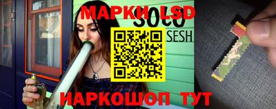 прущая мука Краснокаменск
