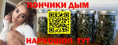 тгк Краснознаменск