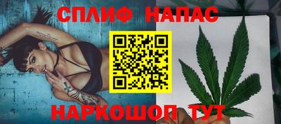 прущая мука Краснокаменск