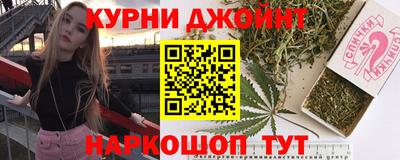 а пвп мука Краснодар