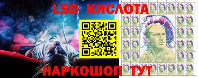прущая мука Краснокаменск
