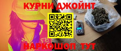 тгк Краснознаменск
