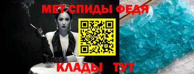 а пвп мука Краснодар