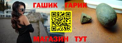 а пвп мука Краснодар