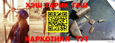 а пвп мука Краснодар
