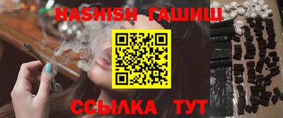 тгк Краснознаменск